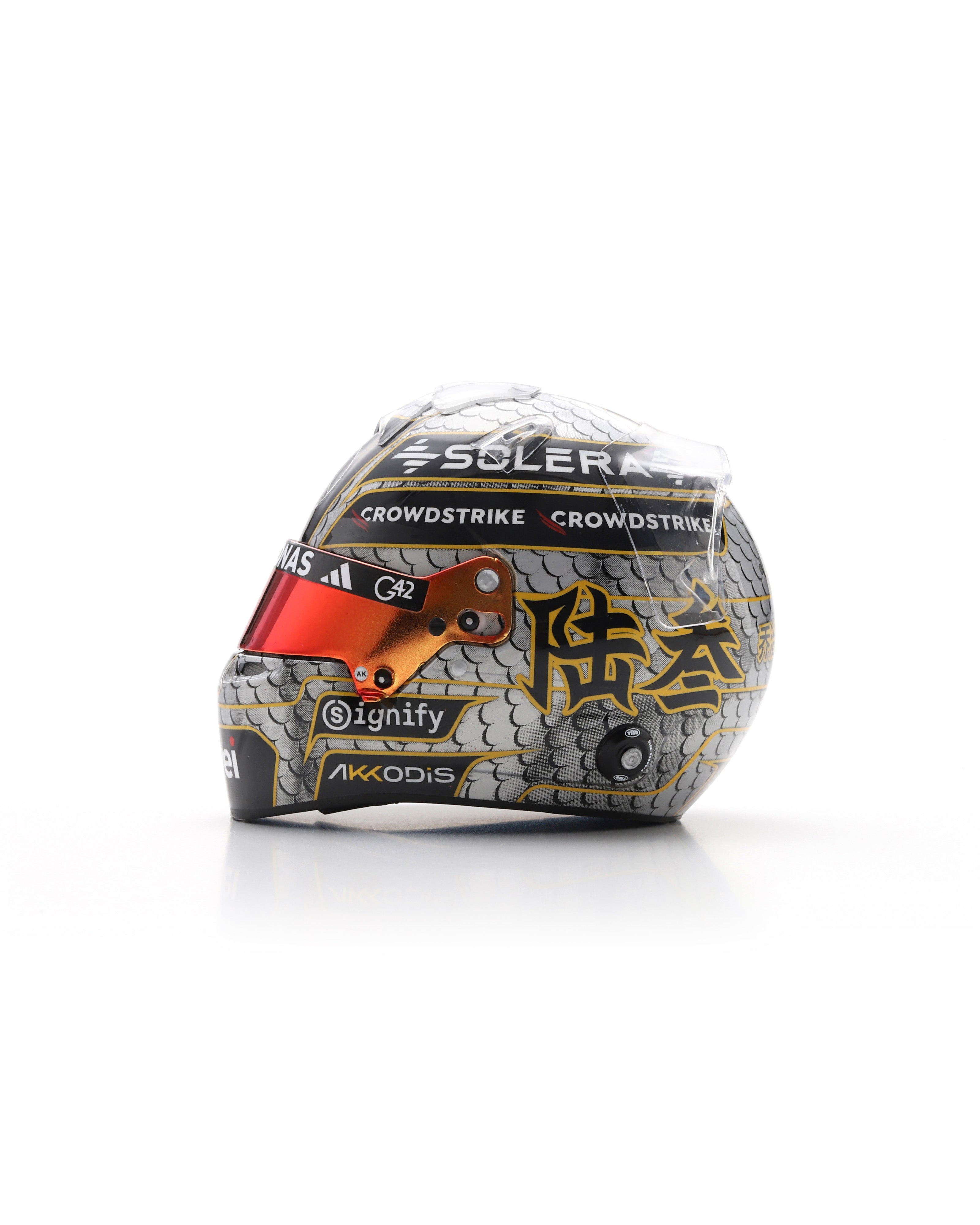 George Russell Chinese GP 2025 Sparks Helmet 1:5