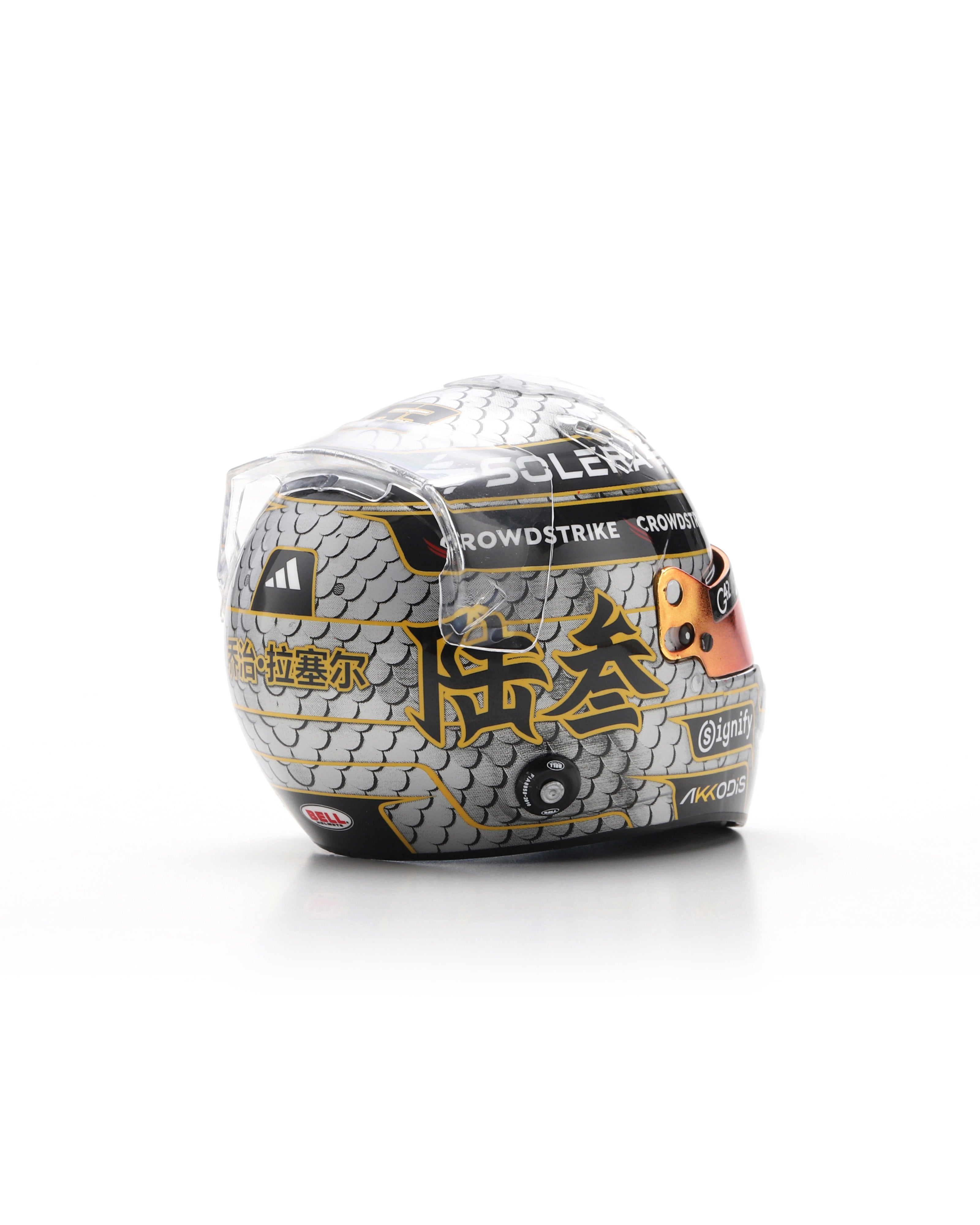 George Russell Chinese GP 2025 Sparks Helmet 1:5