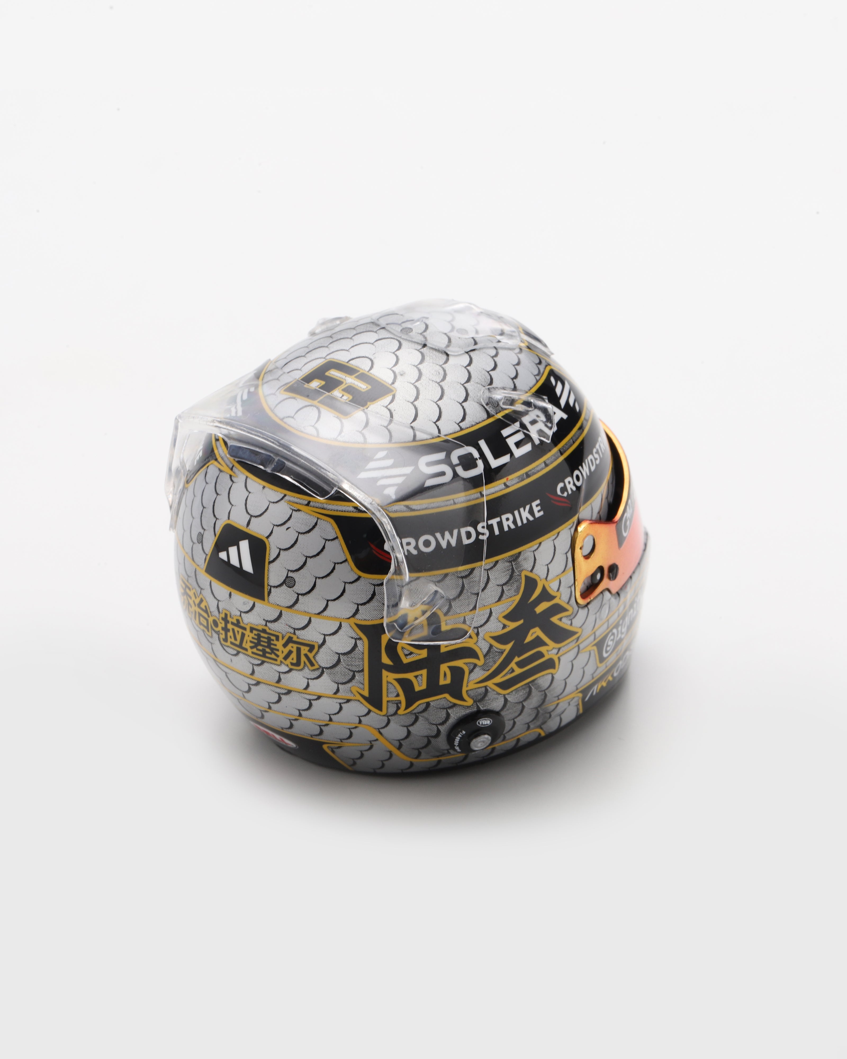 George Russell Chinese GP 2025 Sparks Helmet 1:5