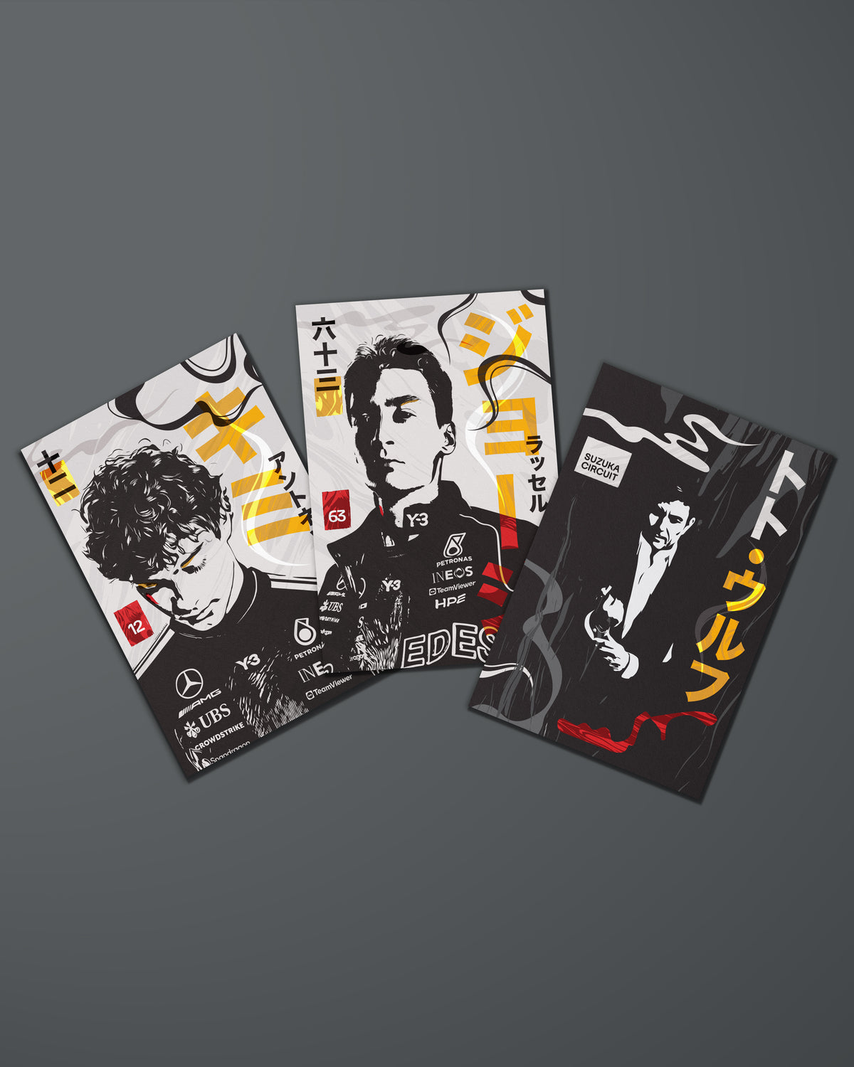 Mercedes-AMG PETRONAS F1 Team Driver Cards 3PK - Suzuka (2026 ...