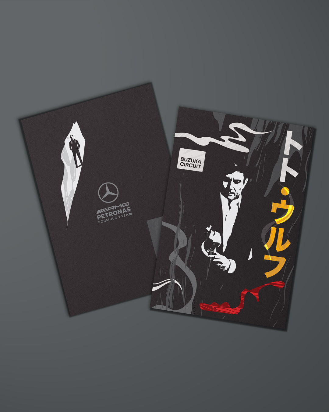 Mercedes-AMG PETRONAS F1 Team Driver Cards 3PK - Suzuka (2026 ...
