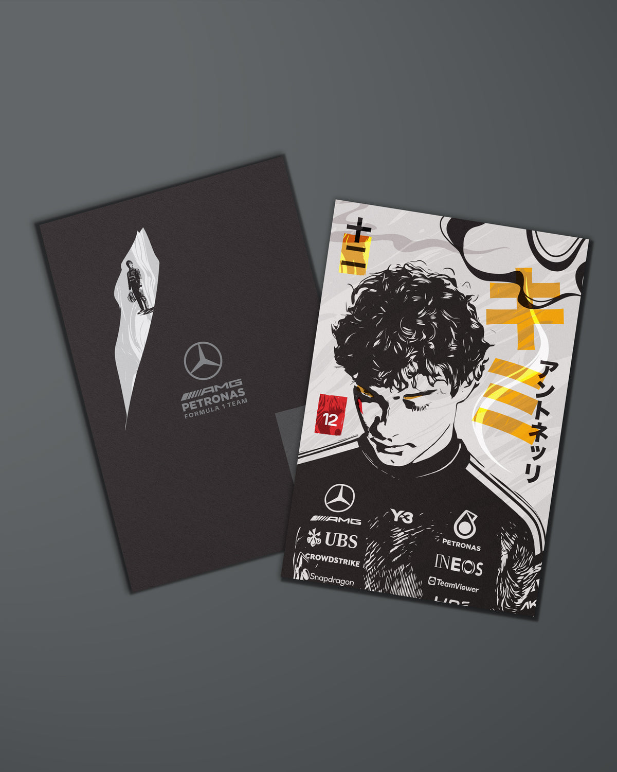 Mercedes-AMG PETRONAS F1 Team Driver Cards 3PK - Suzuka (2026 ...
